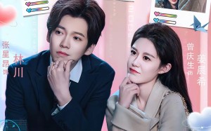 《在崩塌的CEO世界里薅羊毛》（70集）看短剧一口气追完超爽