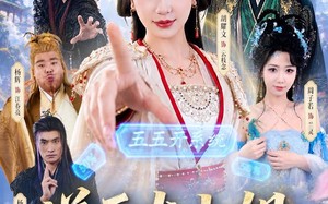 《逆天大小姐，和谁都能五五开》（74集）短剧精彩全集抢先看