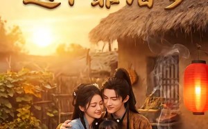 《捡个娘亲，送个靠谱爹》（55集）爆笑短剧免费在线观看