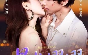 《星光熠熠》（56集）短剧全集免费来观