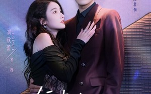 《娇妻撩人，陆先生他超好哄》（73集）短剧免费全集畅快追