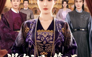 《没有主母的第三天全府慌了》（101集）热门短剧在线追不停