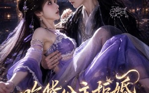 《吃货公主拒婚，偏被皇子拿捏》（15集）短剧精彩剧情抢先看