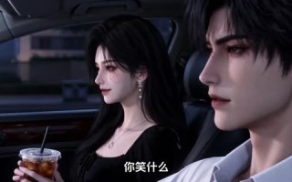 《橙色热恋之爱意从未断联第二季》（118集）精彩短剧在线尽情追
