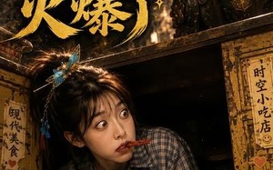 《花卷致富：我的小吃店通古今火爆了》（111集）短剧免费畅享全集观看
