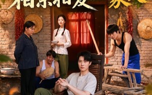 《重生六零：相亲相爱一家人》（81集）精彩短剧全集在线观看