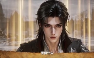 《公会恶鬼之牙第二季》（110集）免费看短剧全集超爽