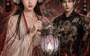 《提灯伏鬼，业火焚煞》（60集）免费看短剧精彩大结局