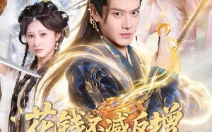 《花钱不减反增，双系统的我无敌了》（90集）爆款短剧全集免费看