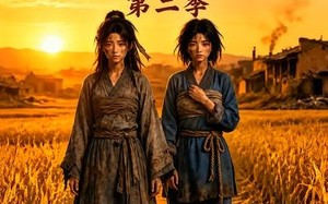 《双姝巧手织出红火日子第二季》（36集）短剧全集在线免费观赏