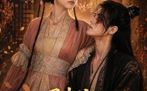 《丑少爷？我直接扛去当老公》（73集）短剧全集免费追个够