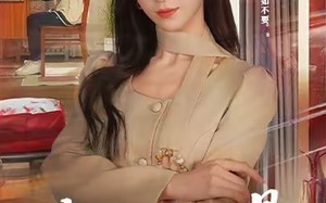 《我的嫁妆是一床被子》（60集）超火短剧免费在线追全集