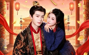 《帝后今天恩爱了吗》（67集）在线看短剧帝后情深