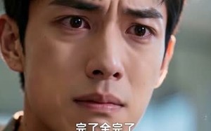 《收手吧，老板》（129集）短剧免费畅享全集观看