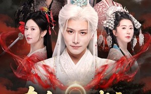 《夺舍反派老祖，狂夺主角机缘》（68集）在线看短剧超上头