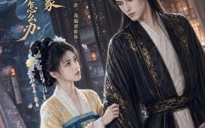 《我攻略的对象一心求死怎么办》（30集）未删减短剧全集在线追起来
