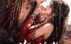 《海上追妻：大梁第一女商》（30集）追短剧精彩不停歇