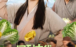 《回到古代，农女从捞鱼开始发家致富》（72集）超火短剧全集随心看