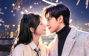 《授人以吻》（60集）短剧在线看全集免费追