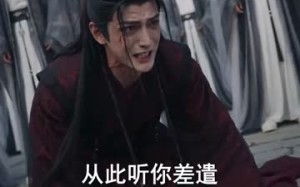 《矿洞少年我命由我不由天》（60集）短剧精彩全集免费畅看
