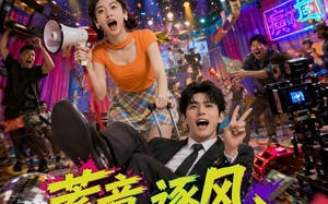 《蓄意逐风之恋综奇缘》（72集）爆款短剧全集免费在线追