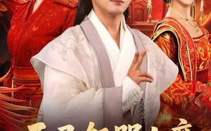 《开局怒骂女帝，我又又又又活了》（80集）免费短剧精彩一气呵成