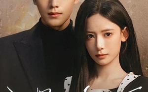 《温驯之下》（77集）免费短剧全集尽情看