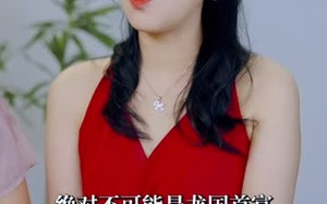 《再也不见》（40集）短剧免费全集一追到底