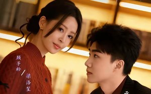 《一纸婚约，教授的独家偏爱》（83集）畅享短剧全集甜蜜时光