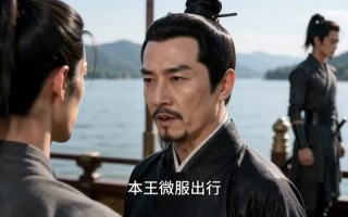 《绾妆风华录》（60集）短剧精彩剧情在线速看