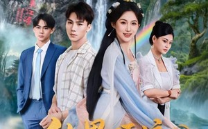 《仙界顶流她下凡了》（60集）热播短剧完整版在线看