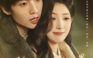 《肆意心跳》（69集）看短剧畅享精彩剧情不断