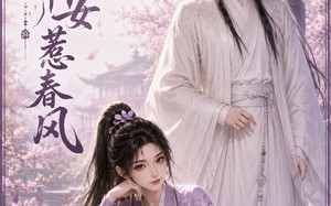 《京中娇女惹春风》（86集）免费看短剧完整剧情别错过