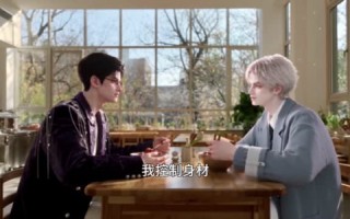 《前世惨死无人怜，重生厉家全听我差遣！3》（100集）超燃短剧全集免费看