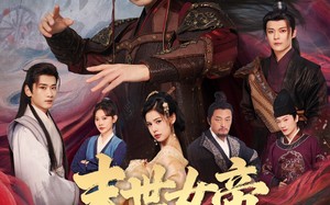 《末世女帝养成指南》（72集）短剧全集畅享追剧乐趣