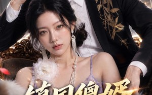 《镇国傻婿：绝美老婆爱疯我了2》（105集）精彩短剧在线一看到底