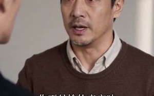 《人间烟火守味人》（63集）畅享短剧全集在线追看