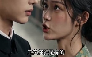 《非圆满》（70集）热门短剧精彩在线看