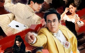 《虔门之战》（64集）热门短剧全集在线观看