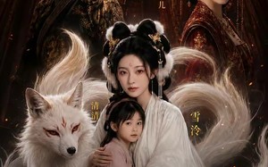 《深宫恨》（108集）一口气追完短剧全集
