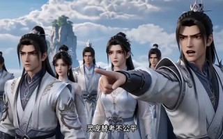 《魔域小萌崽，我爹在仙界》（85集）短剧全集免费在线赏