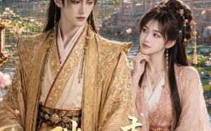 《陛下心声太吵了》（46集）热门短剧一睹为快看