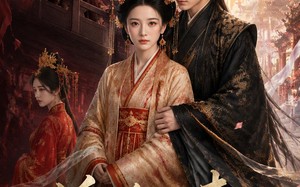 《娇娇归来重生后我虐哭太子》（46集）短剧免费看完整版剧情