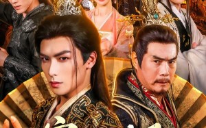 《穿越成太子我跟父皇对着干》（81集）免费短剧全集看个痛快