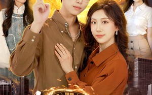 《获得仙人传承后，我都市无敌》（111集）短剧全集免费在线追