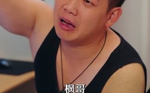 《系统管理员的日常》（67集）精彩短剧全集畅快看