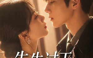 《先生过于低调》（77集）超燃短剧一集不落全追完