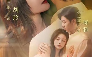 《都市神手：从捏脚师到商业大亨》（80集）在线短剧全集追过瘾