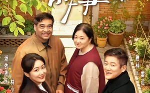 《父母爱情故事》（63集）免费在线短剧尽情观赏