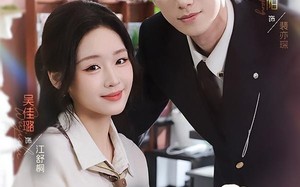 《闪婚遇上裴先生2第二季》（75集）短剧精彩剧情抢先观看